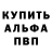 Метадон VHQ MagnusNate