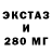 ТГК THC oil Dasha Chubykina