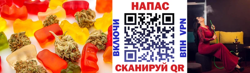 Cannafood марихуана  Ангарск 