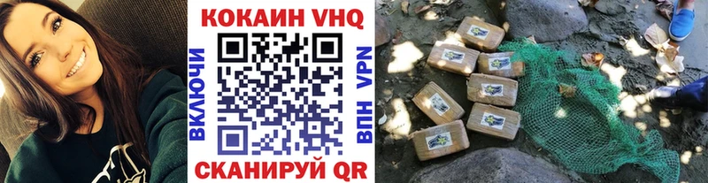 kraken зеркало  Ангарск  Кокаин Боливия 