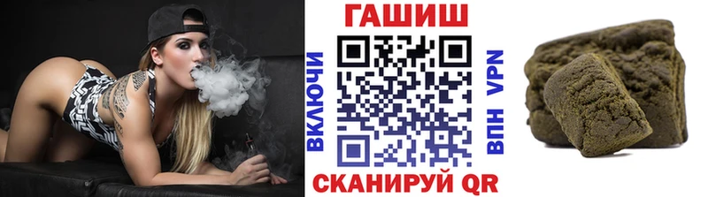 ГАШИШ AMNESIA HAZE  Ангарск 