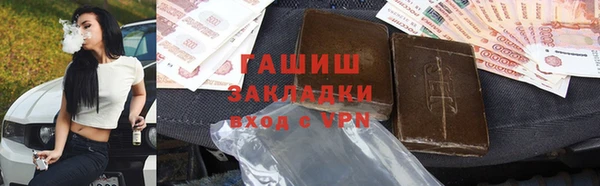 MDMA Premium VHQ Ельня