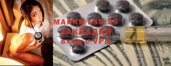 MDMA Premium VHQ Ельня