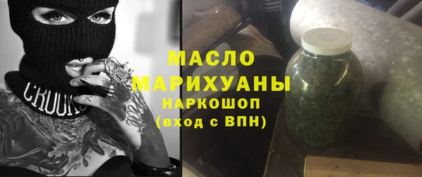 бошки Елабуга