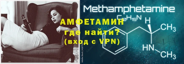 бошки Елабуга