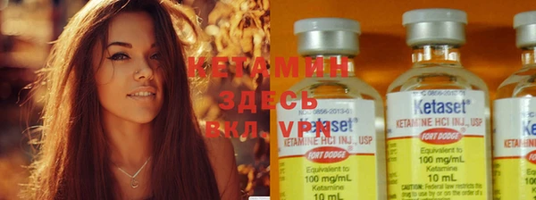 MDMA Premium VHQ Ельня