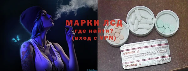 метадон Елизово