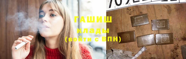 бошки Елабуга