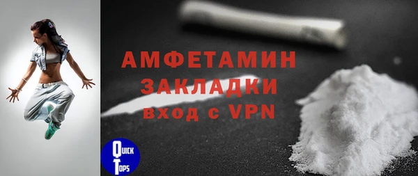бошки Елабуга