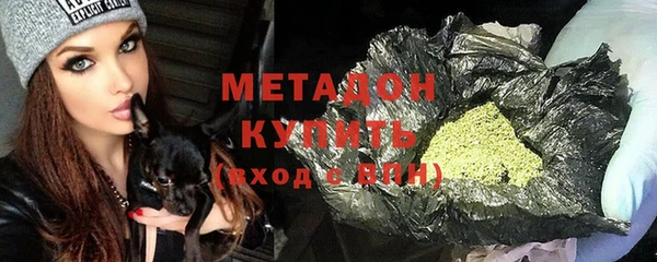 MDMA Premium VHQ Ельня