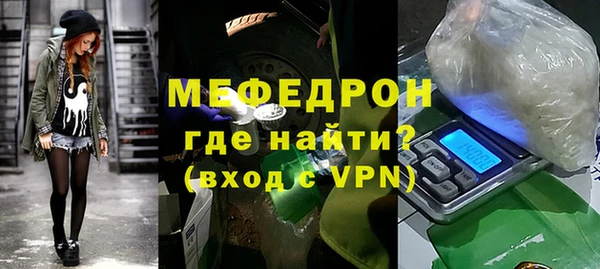 метадон Елизово