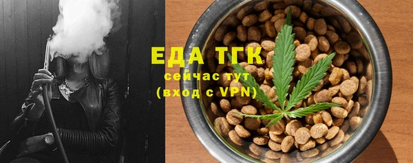 бошки Елабуга