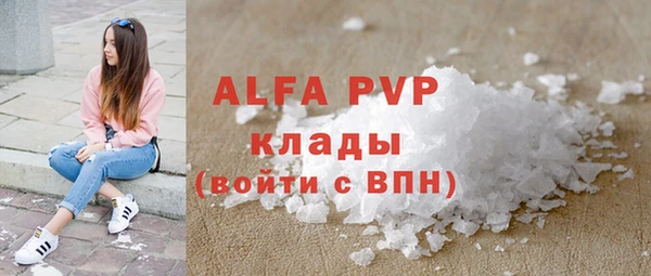 метадон Елизово