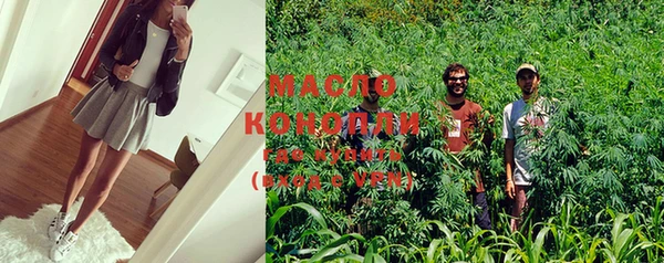 MDMA Premium VHQ Ельня