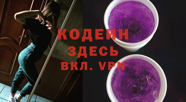 mix Дмитровск