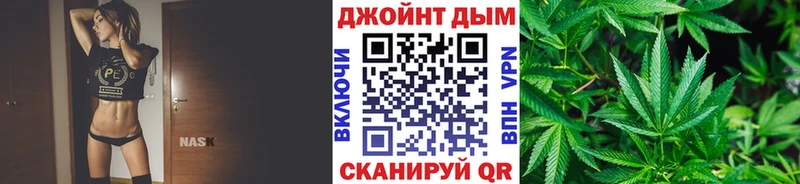 Бошки Шишки White Widow  где можно купить наркотик  Ангарск 